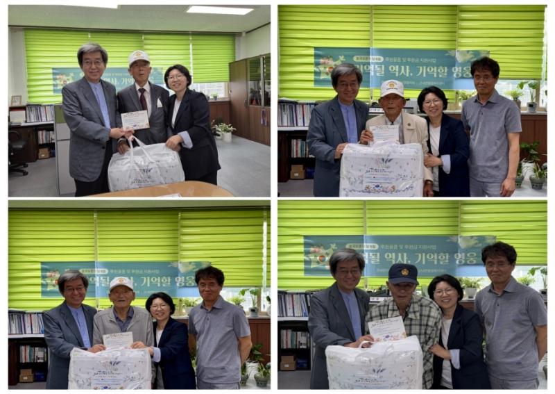 포천 군내면 지역사회보장협의체, 6·25 참전유공자 위문