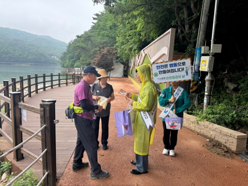 포천시, 산정호수에서 여름철 자연재난 대비 안전 문화 캠페인 실시