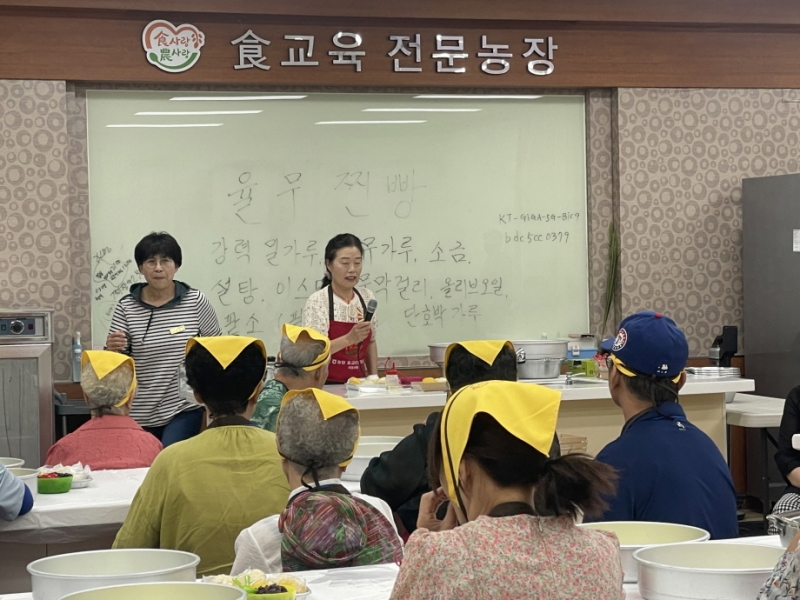 포천시종합사회복지관, 행복나들이 ‘우리들의 행복한 사계 – 그리다 여름’ 성료