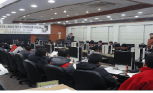 2010년도 옥외광고 관련 사업 및 종사자 교육 계획 공고