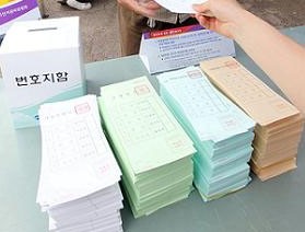 첫 ‘1인 8표제’…미리 해보는 지방선거 투표 