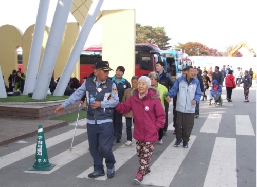 시설장애인들과 동행한 가을기행