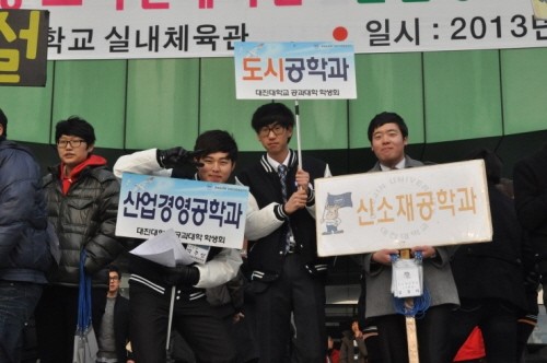 새로운 시작, 그 설레는 마음속으로