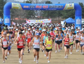 2010 포천 38하프마라톤대회-2