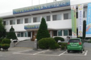 포천동청사 장기주차차량 전면 통제