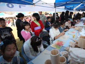 2010년 제52회 포천시 4-H 경진대회 개최