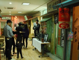 아트밸리, 특별기획전시근대문화체험展‘골목길 풍경’