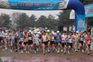 2012년 포천38선 하프마라톤 대회 5km 참가기