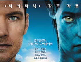 포근한 고향이 그리워지는 2월(1,2주)의 공연, 영화 안내