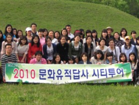 포천교육청 전입교사 내 고장 탐방 연수 