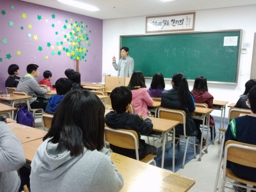 포천시청소년방과후아카데미‘차터스쿨’프로젝트 운영