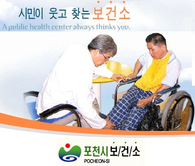 2010년 모유수유 클리닉 운영안내