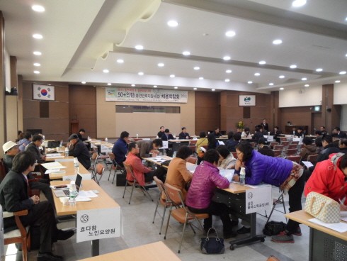 포천시, ‘50+인턴’ 채용박람회 개최