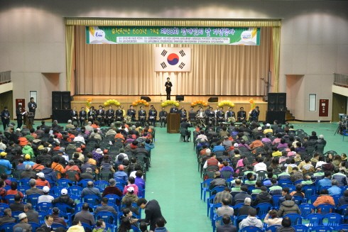 ‘제33회 장애인의 날’ 기념 다양한 행사실시