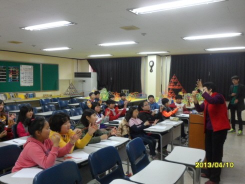 대진대학교 과학영재교육원 경기과학교실 제1기 개강식  