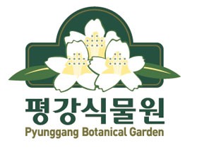 무더위를 이기는 평강의 8월