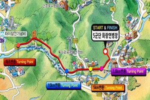 다시 찾아온 38마라톤대회 제대로 즐기기!