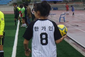 제3회 포천시 청소년 풋살대회! 성황리에 개최!