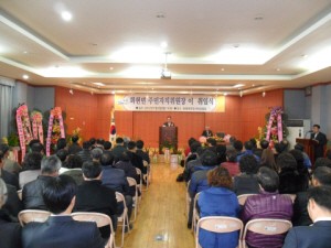 화현면주민자치위원장 이‧취임식 성료