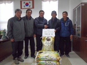영중면 농촌지도자회, 사랑의 쌀 기증