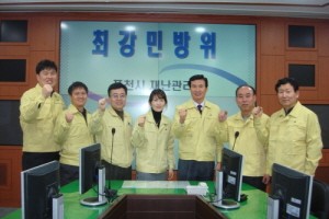 포천시, 통합방위태세확립 민방위 부문 국무총리 표창 수상