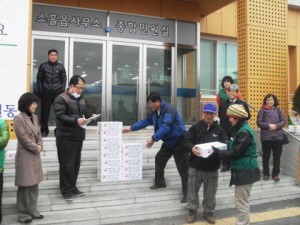 소흘읍 새마을남․여지도자 설맞이 사랑의 떡 나누기