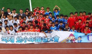 자매도시 ˝중국 회북시˝ 포천시와 유소년축구 교류!