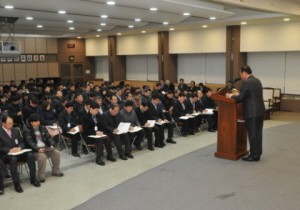 포천시, 2월중 월례조회 개최