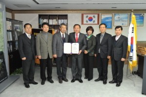 포천시 - 대진대학교, 건강가정지원센터 및 다문화가족지원센터 업무협약 체결