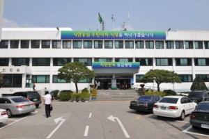 포천시, 지방세 252억 체납 골프장 일부 공매완료