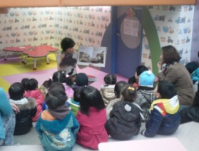 토요일마다 엄마와 함께하는 그림책 이야기