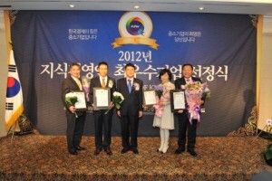 서장원 포천시장 ‘2012 지식경영인상 대상’ 수상