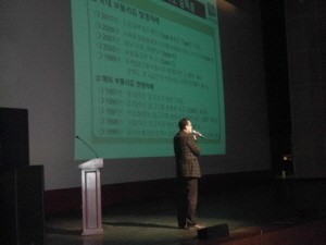포천시, 축산농가 가축방역 집합교육 실시