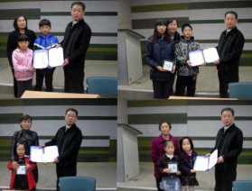 포천시립소흘도서관 “책읽는 가족”<br>인증서 및 현판 수여