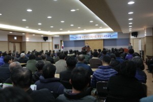포천시, 농촌지도시범사업 대상자 사전교육 실시