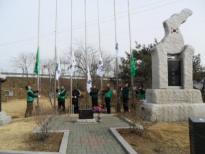 영북면 새마을지도자협의회 가로기 교체사업 실시