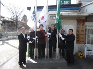 포천시 가산면, 나라사랑 3․1절 태극기 달기 운동 추진