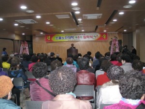 포천 소흘노인대학 제8기 입학식 개최