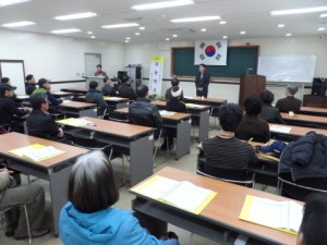 성공예감, 포천愛人 귀농학교 개강식 개최