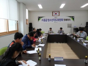 소흘읍,‘2012 아리솔 청소년 축제’진행사항 점검 회의 개최