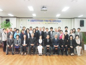 소흘읍, 주민자치위원장 이·취임식 개최