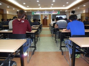 제7회 포천시 홀스타인 품평회 발대식 개최