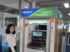 민원보면서 지방세 납부하세요!
