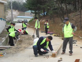 가산면 주민자치위원회 행복마을만들기 사업추진