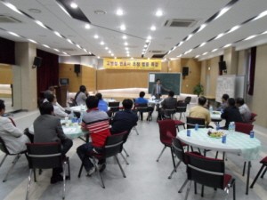 가산면기업인협의회,‘기업을 살찌우는 법률이야기’특강