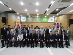 포천시 가산면, 서울 중구 중림동 주민자치위원회와 자매결연