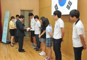 포천시, ＇2012 청소년주간 기념행사＇ 개최