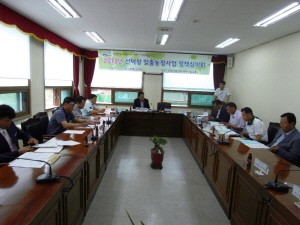 포천시, 2013년 선택형맞춤농정사업 정책심의회 개최