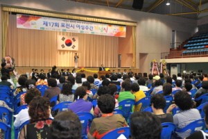 ‘여성이 행복한 포천’함께 만들어요!  