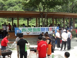 삼척시 근덕면 의용소방대, 자매결연지 영중면 방문
